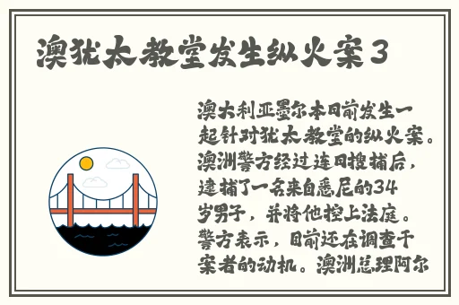 欧美一级精品视频一区